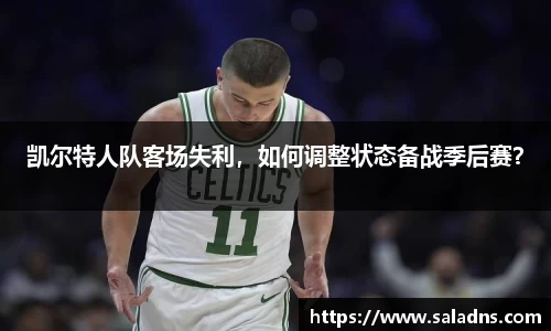 彩神vll购彩大厅