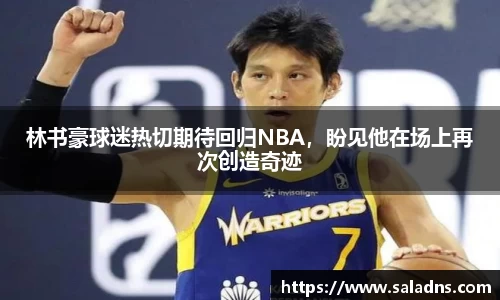 彩神vll购彩大厅