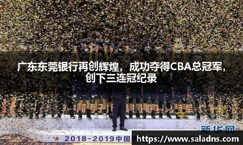 彩神vll购彩大厅