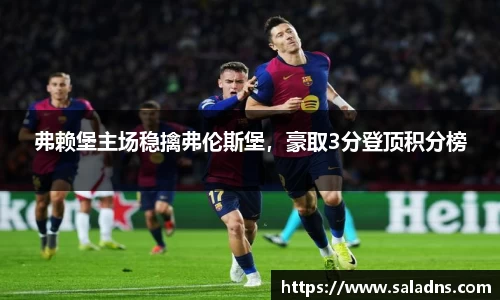 彩神vll购彩大厅