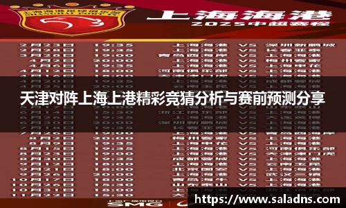 彩神vll购彩大厅