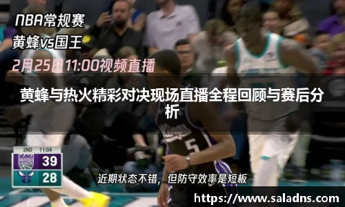 彩神vll购彩大厅