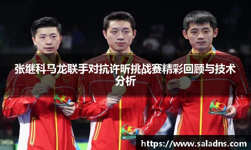 彩神vll购彩大厅