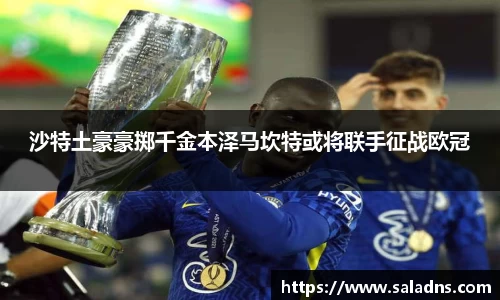 彩神vll购彩大厅