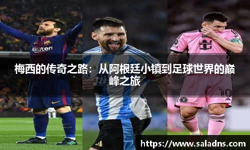 彩神vll购彩大厅