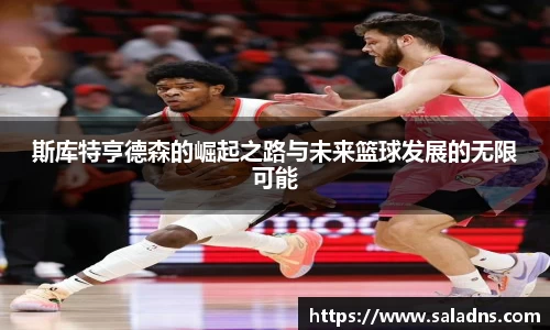 彩神vll购彩大厅