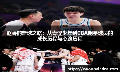 彩神vll购彩大厅