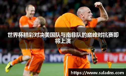 彩神vll购彩大厅