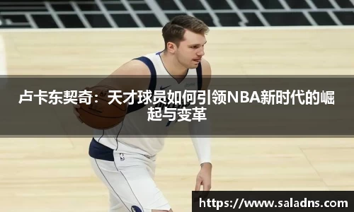 彩神vll购彩大厅