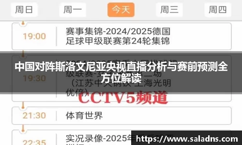 彩神vll购彩大厅