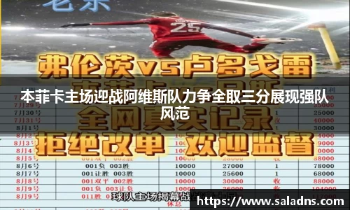 彩神vll购彩大厅