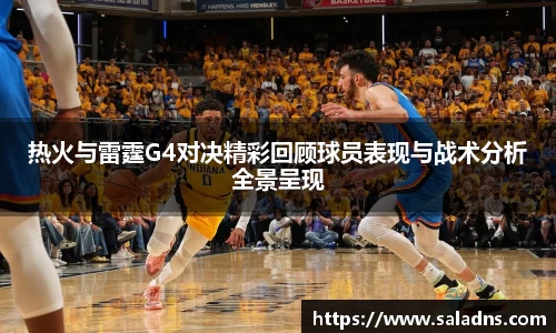 彩神vll购彩大厅