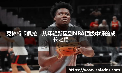 彩神vll购彩大厅