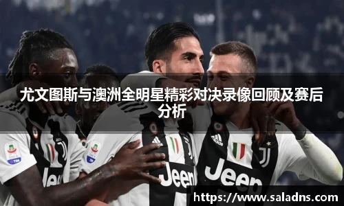 彩神vll购彩大厅