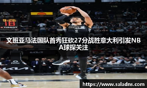 彩神vll购彩大厅