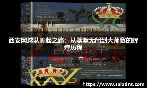 彩神vll购彩大厅