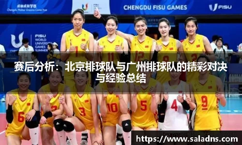 彩神vll购彩大厅