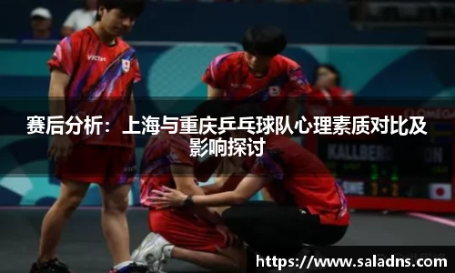 彩神vll购彩大厅