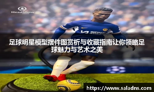 彩神vll购彩大厅