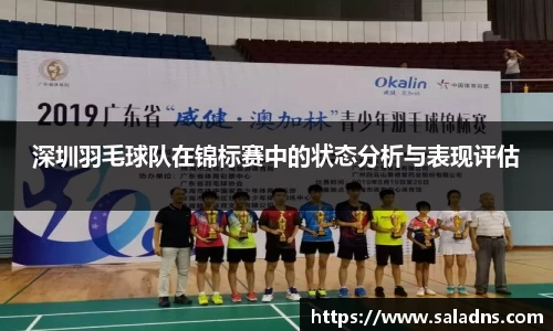 彩神vll购彩大厅