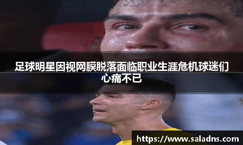 彩神vll购彩大厅