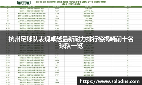 彩神vll购彩大厅