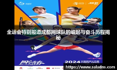 彩神vll购彩大厅