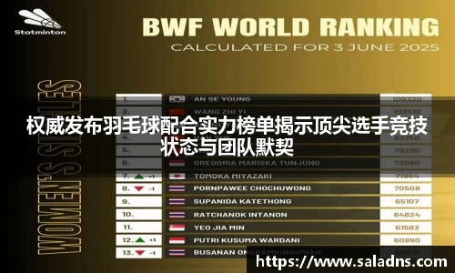 彩神vll购彩大厅