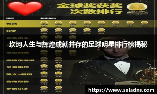 彩神vll购彩大厅